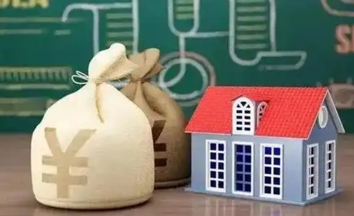 韶关老家买房提取公积金（老家有房能提公积金吗）
